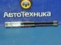 Амортизатор крышки багажника амортизатор багажника Mitsubishi Lancer X/galant Fortis CY4A 4B11