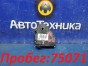 Сервопривод заслонок печки правый Chevrolet  Trailblazer GMT360 LL8 2002 
