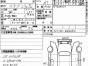 Сервопривод заслонок печки правый Toyota  Mark 2 JZX100 1JZ-GE 1998 