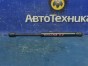Амортизатор крышки багажника задний правый  Mitsubishi Lancer X/galant Fortis CY4A 4B11 2008 