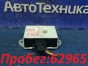 Блок управления Land Rover Discovery L318  35D 56D 94D 2002 