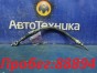 Шланг тормозной задний левый Mazda Atenza  GGES LF-VE 2006 