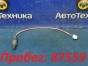 Датчик кислородный задний Subaru Legacy BH9  EJ254 2002 