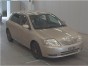 Ручка багажника задняя Allex/corolla Runx NZE121 1NZ-FE