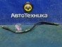 Шланг тормозной  Nissan Bluebird Sylphy QG10 QG18DE