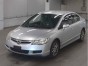 Тормозные колодки задние Honda Civic
