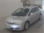 Тормозные колодки задние Honda Civic