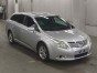 Блок управления замками Avensis ZRT272W 3ZR-FAE