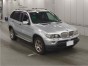 Шланг гидроусилителя шланг ГУР BMW X5 E53 M54B30(306S3)