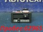 Блок управления климат-контролем задний Land  Rover Discovery L318 35D 56D 94D 2002 