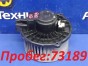 Мотор печки Subaru Outback BR9 EJ253 2009 