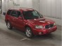 Привод задний правый Forester SG5 EJ205