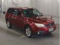 Привод задний левый Subaru Forester