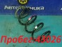 Пружина подвески задняя правая Honda Fit  GD1 L13A 2007 