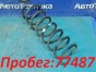 Пружина подвески задняя правая Mazda Axela  BKEP LFVE 2009 