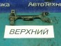 Рычаг поперечный задний верхний левый Honda  Civic EU1 D15B 2002 