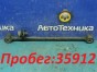 Рычаг поперечный задний левый Subaru Forester  SG5 EJ205 2002 