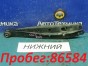 Рычаг поперечный задний нижний правый Subaru  Forester SH5 EJ205 2008 