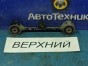 Рычаг продольный задняя верхняя левая Honda HR-V GH3 D16A 2003