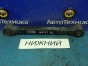Рычаг продольный задняя нижняя левая Jeep  Grand Cherokee WH/WH47 EVD 2007 