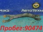 Рычаг продольный задняя левая Volvo Xc90  C_95 B6324S 2009 