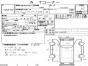 Ступица задняя правая Honda Civic Ferio ES1  D15B 2002 