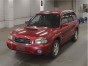 Ступица передняя левая Subaru Forester