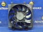Вентилятор радиатора пропеллер обдувателя радиатора Subaru Forester SH5 EJ205