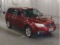 Вентилятор радиатора правый Subaru Forester