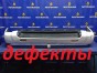Бампер задний Nissan Terrano/pathfinder LUR50  VG33E 2001 