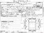 Подушка двигателя правая Honda Civic Ferio  ES2 D15B 2002 