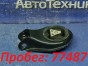 Подушка двигателя задняя Mazda Axela BKEP  LFVE 2009 