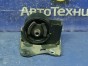 Подушка двигателя mountings подушка ДВС опора двигателя Nissan Sunny FB15 QG15DE