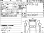 Подушка двигателя левая Nissan Sunny FB15  QG15DE 2004 