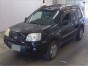 Подушка двигателя задняя Nissan X-trail NT30 QR20DE 2006