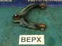 Рычаг поперечный передний верхний правый Accord CL2 H23A