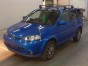 Консоль магнитофона Honda HR-V