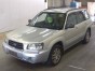 Привод задний правый Subaru Forester