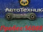 Рычаг поперечный задний правый Mitsubishi  Lancer CS2A 4G15 2007 