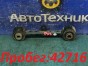 Рычаг поперечный задний правый Mitsubishi  Lancer X/galant Fortis CY4A 4B11 2007 