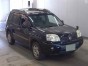 Рычаг поперечный передний левый Nissan X-trail