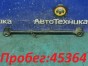 Рычаг поперечный задний правый Nissan X-trail  NT30 QR20DE 2006 