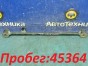 Рычаг поперечный задний левый Nissan X-trail  NT30 QR20DE 2006 