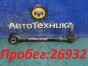 Рычаг поперечный задний правый Subaru Impreza  GE6 EJ203 2010 