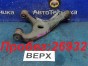 Рычаг поперечный задний верхний правый Subaru  Impreza GE6 EJ203 2010 
