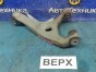 Рычаг поперечный шаровая опора рычаг с сайлентблоком Subaru Impreza GE6 EJ203