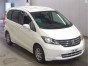 Ступица задняя левая Honda Freed