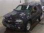 Бардачок передний верхний Chevrolet Trailblazer