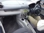 Бардачок левый Mazda Demio DY3W ZJ-VE 2004 