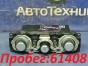 Блок управления климат-контролем Mitsubishi  Airtrek CU5W 4G69 2004 